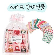 달콤한세상 과자선물세트 어린이집생일선물답례품 단체선물 어린이집선물 과자세트, 1개, S스카프(하늘리본) 남아
