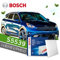 니로에어컨 필터 차량용 PM2.5 (보쉬 S5539), AP-18 (S5539／4337)