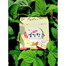 서산생강한과 선물세트 500g 서산이조, 산자+산자