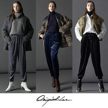 [오리지날리] 벨벳 조거 팬츠 3종