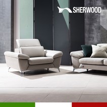 [쉐우드가구]스터닝 1인용 이태리 천연통가죽 기능성 소파, 실버그레이