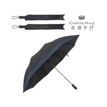일음쇼핑^*n송월 2단우산 자동 카운테스마라 빗살보더65 판촉용 2단 자동단 접이식 용접이식 단우산 예쁜일음medi*^