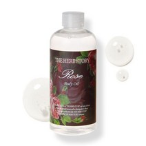로즈 보습 아로마 바디오일 300ml 향 좋은 고보습 건성 퍼퓸 명품 바디 로션 크림 오일 케어 남자 여자 친구 생일 선물, 옵션 1, 옵션 본상품선택
