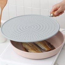 실리콘 후라이팬 뚜껑 기름튐방지 덮개 후라이팬덮개 30cm, 1개