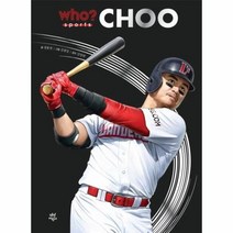 WHO SPORTS 추신수, 상품명
