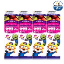 [케이엠제약] 뽀로로 치약 혼합과일향 90g x 4개 / 어린이치약, 상세 설명 참조