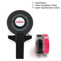 스티커인쇄기 라벨제작 폼텍라벨지 스티커라벨기CIDY 미니 휴대용 프린터 DIY Handhold 타자기 라벨 메이커, 02 Black_01 기타 (ae˚) frequ