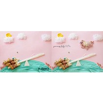 신생아 본아트 50일 100일셀프촬영 스튜디오 아기 사진 배경지, 상세페이지 참조, 상세페이지 참조, T타입