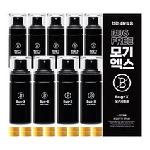 버그엑스 아토피인증 진드기 모기기피제+팔찌2개 세트, 9세트