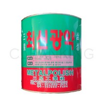 최신광약 푸른광약 Y 신주 3.75L