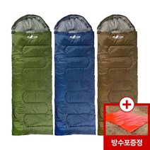 사계절 침낭 기본형 겨울 캠핑 백패킹 머미형, 블루(1300g)