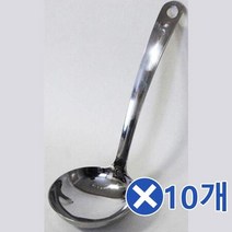 LHK406263스텐국자-소x10개 가정용국자 배식용국자 메실청국자