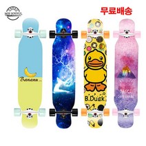 엠제이조이 롱보드 42인치 스케이트보드 입문용 댄싱 초보 BD305, 19