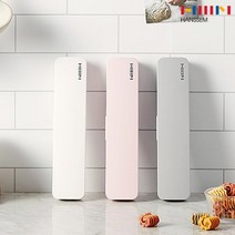 [한샘] 휴대용 칫솔살균기 3.0 USB형 칫솔통 칫솔케이스, 상세 설명 참조, 제품:한샘 0213288 칫솔살균기3.0 연핑크