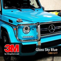 쿨제이 3M 2080-G77 스카이블루 유광 차량 필름 PPF 시트지 카스킨 생활보호 패키지 마프로 에이버리 크롬 (2740669), 색상:기본