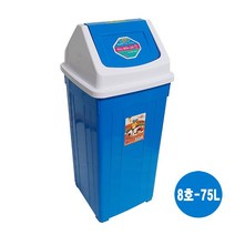 매직크린 사각휴지통8호, 단품, 상세페이지 참조
