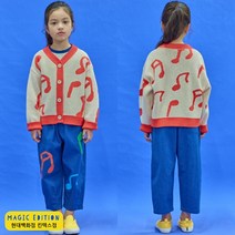 [매직에디션9] 덕콰이어트 레드멜로디가디건 레드 DQ31S8SW101