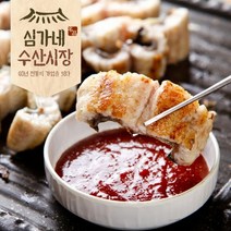 심가네 특미 손질 국산 자포니카 민물장어 2KG, 1개
