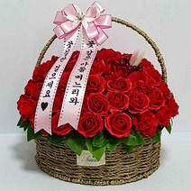 수앤로즈플라워 비누꽃바구니 60송이 육순선물 환갑선물 부모님생신선물, 레드 카네이션 혼합