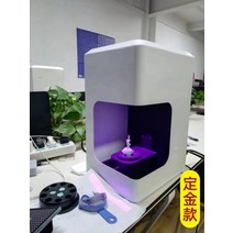 [공방상점] 컴팩트 소형 3D 스캐너 치과 석고몰드 제작용 고정밀 전자동 스캐너
