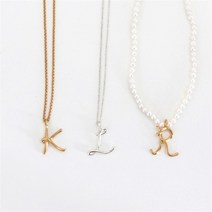 [엘리오나] Initial Necklace 이니셜 목걸이 (골드 실버)[A]