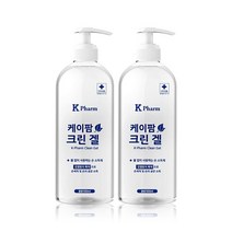 [의약외품] KFDA 식약처 승인 병원 관공서 학교 납품용 클린 손소독제 대용량 500ml 당일 배송 판매 약국 전물몰 최대 학원 마트 행사장 대량출고, 1개