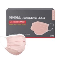 제이에스 국산 KF-AD 비말차단 마스크, (국산) 제이에스 3겹 피치핑크 마스크 대형(50매)