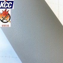 KCC인테리어필름(PP-614방염)페인트스톤 그레이 122X100