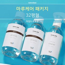 나노클린 마루코팅패키지 셀프코팅제 밀대포함, 32평형(밀대포함)