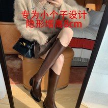 여성 워커 여자 워커힐 하이힐 부츠 플랫워커 갈색 겨울 가죽 내부 강화 V-mouth 작은 기사
