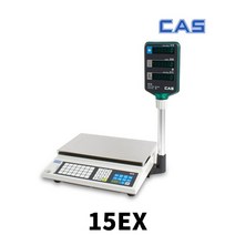 카스 마트 정육점 메모리 전자 저울 AP-15EX/30EX, 15