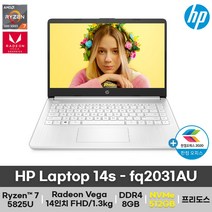 HP 14s-fq2031AU 14인치 노트북 라이젠7 FHD IPS 초경량 고속충전 업무용 가성비 (512GB 변경), 프리도스, 8GB, 512GB