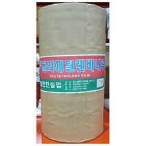 W45B 업소용 도매로드 용 요리 30cmx457m 식자재 식당 0.03T 주방 막기비닐 주방잡화, 상세 설명 참조