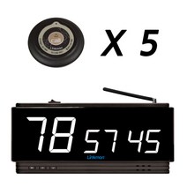 링크맨 수신기 LM-D302H 모니터 3개표시 무선호출벨 식당 병원, 수신기(LM-D302H)+벨갈색(5개), 5개
