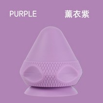 장요근마사지 장치 실리콘 콘 솔리드 흡착 볼 psoas 흉추 백 견갑골 발 요가 근육 릴리스, 보라