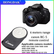 canon 5d mark ii iii iv 6d 600d 5dii 550d 550d 700d 400d 450d 카메라용 무선 rc-5 적외선 원격 제어 셔터 릴리스, 없음