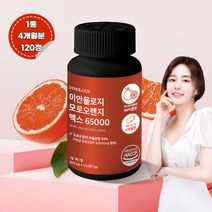 식약처인증 모로오렌지 C3G (120정 4개월분), 120정, 1개
