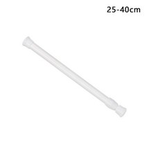 다목적 스프링로드 확장 가능한 텔레스코픽 Net Voile Tension 커튼 레일 폴 넷로드, 25-40cm