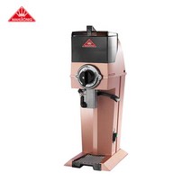 MAHLKONIG 과테말라 업소용 커피그라인더 원두분쇄기