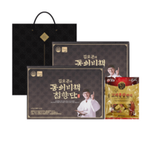 김오곤침향단 녹용환 산삼배양근 장인어른선물 추석, 30환 2박스 홍삼캔디