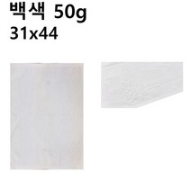 선경타월 국산 물수건 면행주 10장 호텔 주방 카페 골프 당구 헬스 땀수건 업소용, 4번 행주곰보 백색 50g x 20장