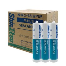 [박스판매] 신에츠 실리콘 OS 무초산실리콘 무초산 다목적 실리콘 12가지 색상 (회색), 회색-1BOX