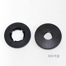 순정품 쉐보레 올뉴말리부 더뉴말리부 플로어매트 고정클립 22867502