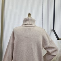 에이비에프지 [갤러리아] [21F/W]베이직폴라니트/팬츠2피스(ABV4HWZ7/ABV4HPZ7)