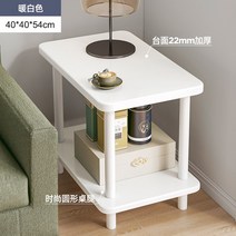 쇼파 옆 정사각형 테이블 소형 가정용 거실 코너 침대 침실, 더블 레이어 농축 40x40cm 따뜻한 흰색