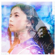 일본 J-Pop 음악 앨범 음반 노기자카 46 여기에는 없는 것 CD 블루레이