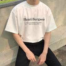 HERNRI BERGSON 헨트 분또 반팔티 남자 여자 커플 오버핏 짱짱한 여름 티셔츠