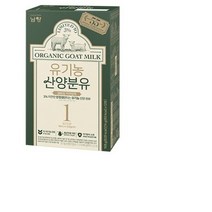 남양유업 유기농 산양분유 1단계, 1개, 168g