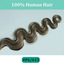 다크 브라운 웨이브 클립 인 헤어 익스텐션 10 개 160g 트리플 웨프트 바디 웨이브 레미 클립 실제 인모 익스텐션 풀 헤드 클립, P6-613, 28 inches_10Pcs 160G