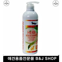 피부약한강아지 반려견샴푸 털관리 애견셀프목욕 강아지셀프목욕 애견습진방지, 1개